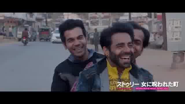 「インディアンムービーウィーク2020」予告編