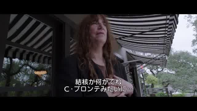 本編映像3