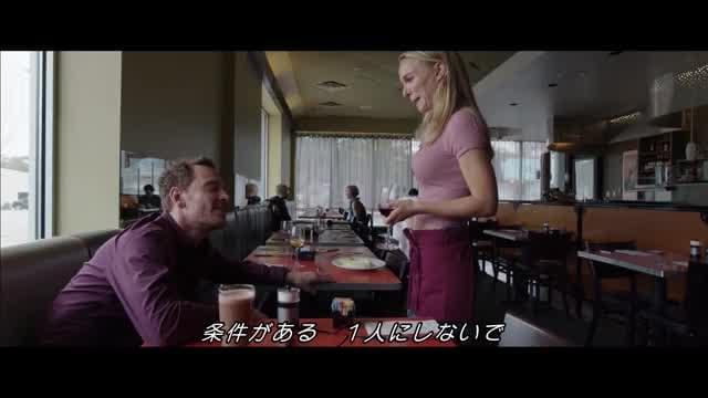 特別映像