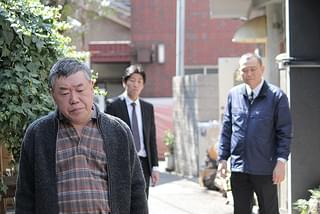 COME & GO カム・アンド・ゴー