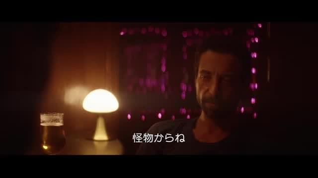 本編映像
