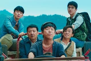 愛しの故郷（ふるさと）