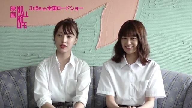 インタビュー映像：小西桜子＆山田愛奈