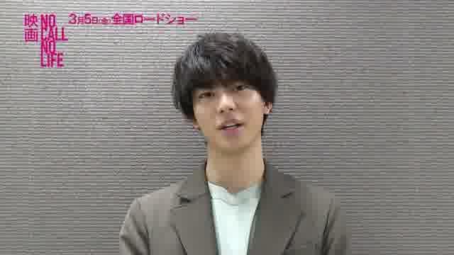 インタビュー映像：井上祐貴