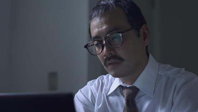 松浦祐也の「そこにいた男」の画像