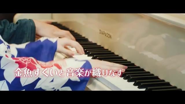 テレビCM：音楽編