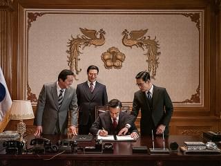 KCIA 南山の部長たち