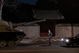 KCIA 南山の部長たち