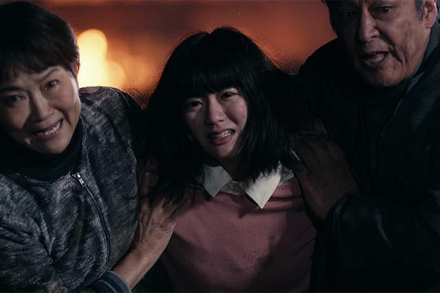 めぐみへの誓い