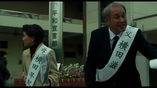 5分版スペシャル予告編