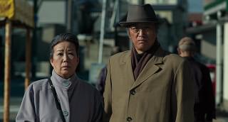 めぐみへの誓い