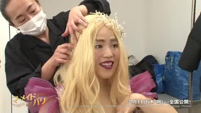 ゆりあんレトリィバァ人魚変身メイキング映像