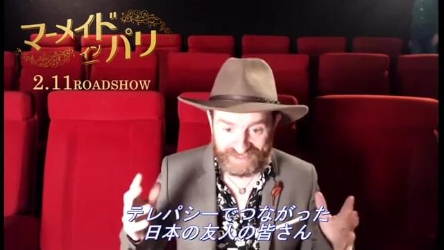 監督コメント映像