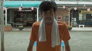 グラフィティ・グラフィティ！