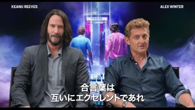 コメント入り特報