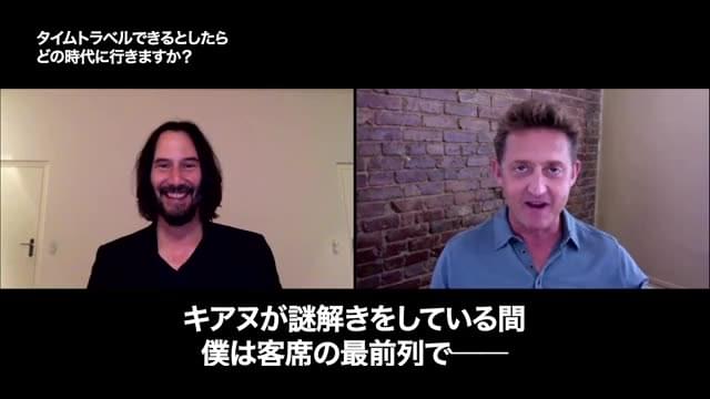 インタビュー映像2