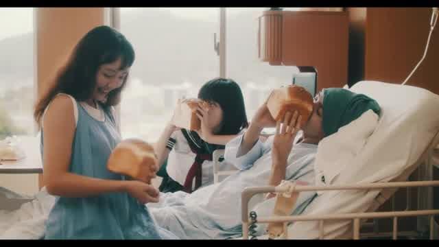 菱沼康介特集上映「四角い卵」予告編