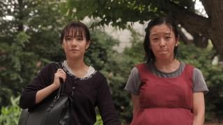 一生で一番長い九分