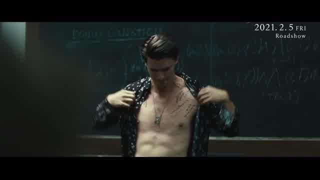 本編映像（禁断のカンニング）