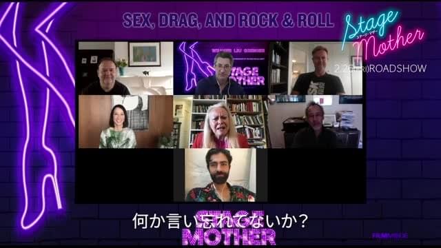 キャスト＆スタッフ座談会