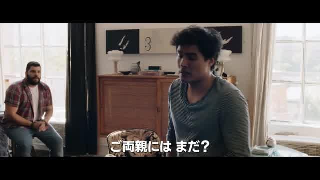 本編映像