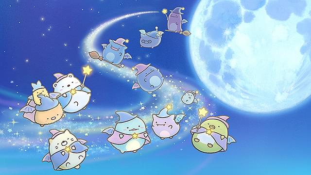 映画 すみっコぐらし 青い月夜のまほうのコ : 作品情報・声優