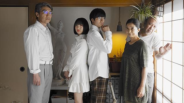 宮崎美子の「猫と塩、または砂糖」の画像