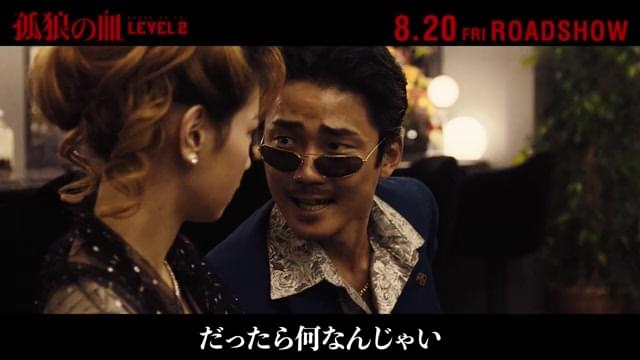 全国方言動画：広島弁