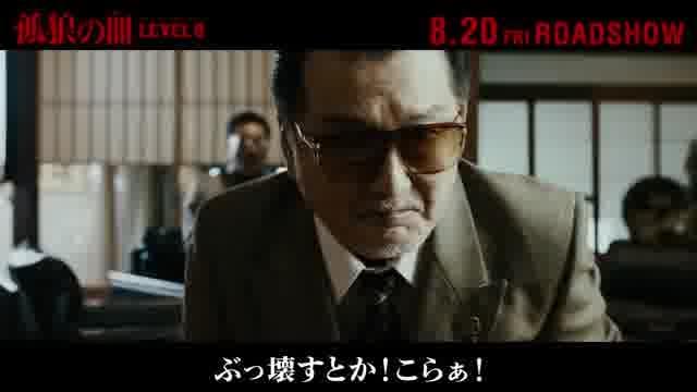 全国方言動画：宮崎弁