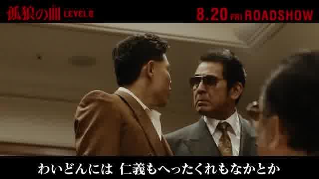 全国方言動画：長崎弁