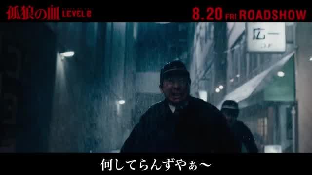 全国方言動画：津軽弁