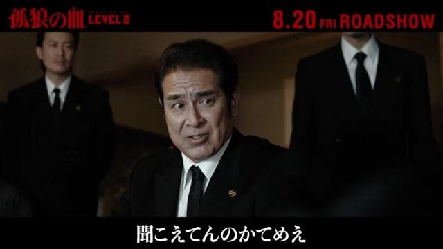 全国方言動画：標準語