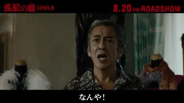 全国方言動画：熊本弁