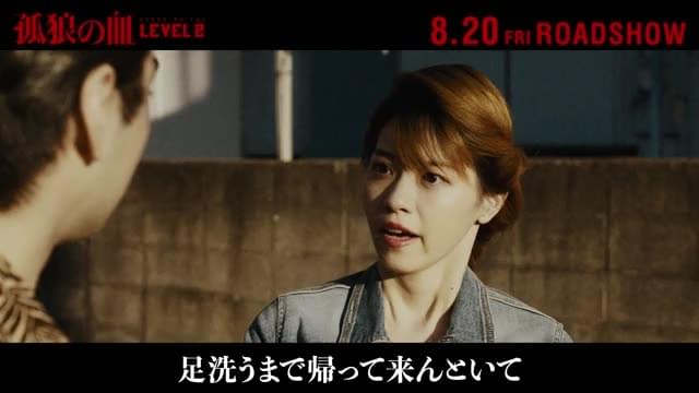 全国方言動画：関西弁