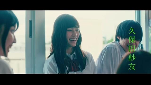 予告編（30秒）