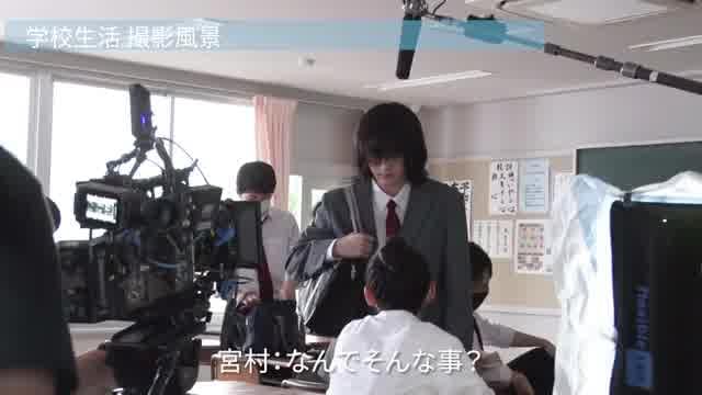 メイキング映像