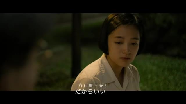 ミュージック映像