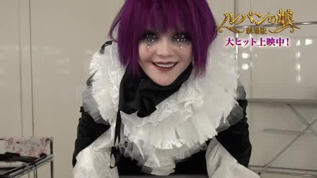 変身メイク映像