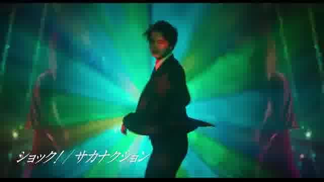 主題歌特別映像