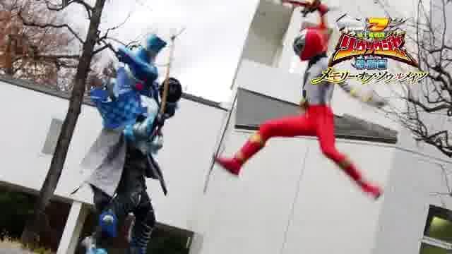 「スーパー戦隊MOVIEレンジャー2021」予告編