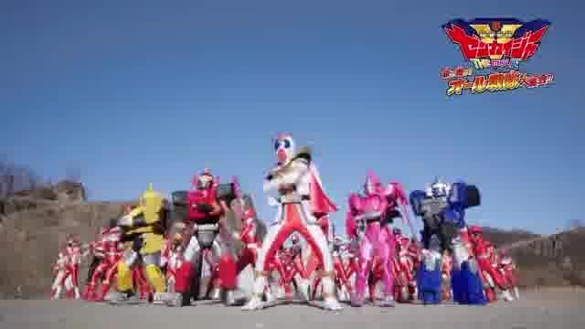 「スーパー戦隊MOVIEレンジャー2021」予告編