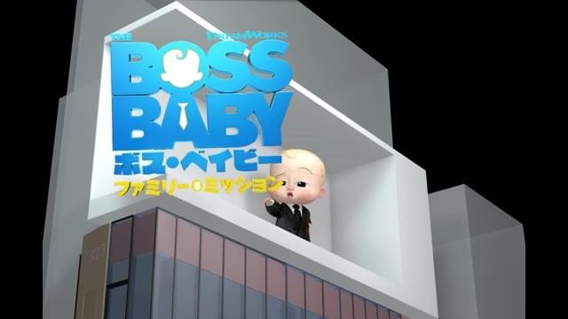 クロス新宿ビジョン映像