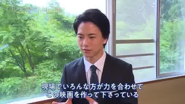 メイキング映像