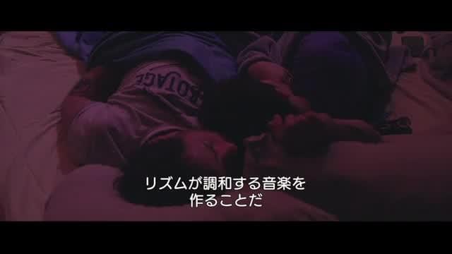 本編映像3