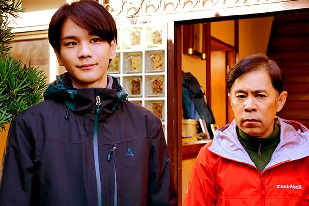 半径1メートルの君 上を向いて歩こう