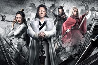 セブンソード 修羅王の覚醒