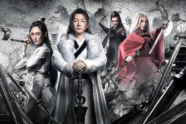 セブンソード 修羅王の覚醒