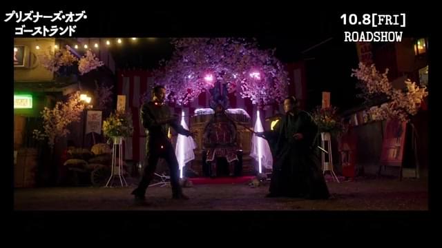 本編映像3：ニコラス・ケイジの殺陣