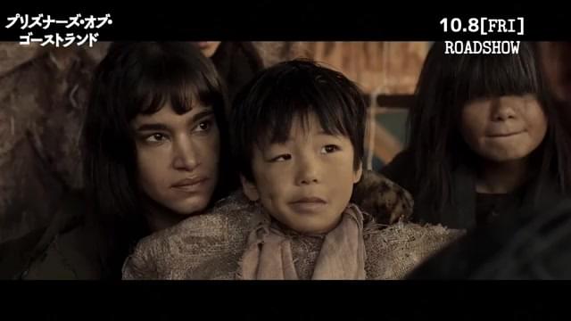 本編映像2：日本語を話すニコラス・ケイジ