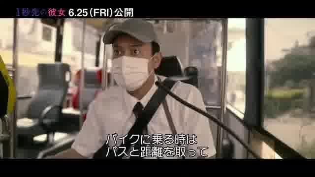 メイキング映像